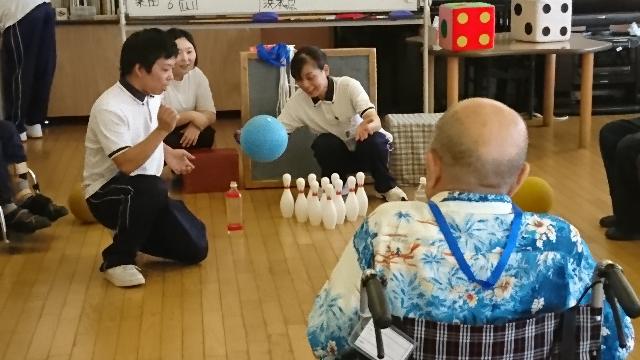 デイケアレクレーション